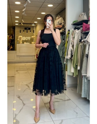 Ekol Siyah Organize Etek 