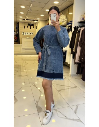 Doop Lacivert Kuşaklı Kot Elbise 